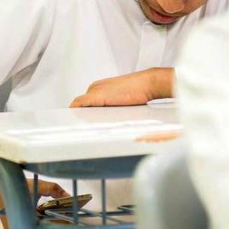 تربية الامارات تسجل اول حالة غش في الثانوية العامة 