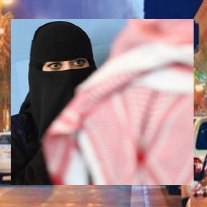 محاكم السعودية تسهل للمرأة معفة حقوقها عبر المستشارات القانونيات