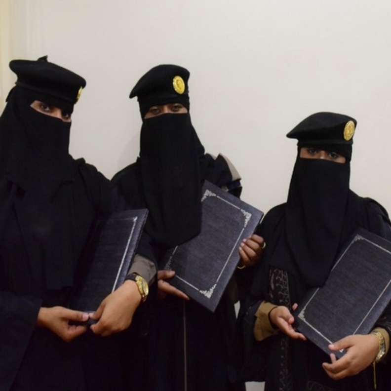 تميزت المراه السعودية في كافة المجالات المختلفة 