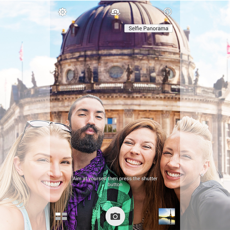 وثقي لحظاتك الجميلة في العيد من خلال صور السلفي 