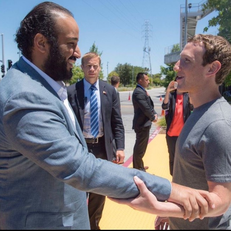 محمد بن سلمان يدعم التطور التكنولوجي لشباب المملكة 