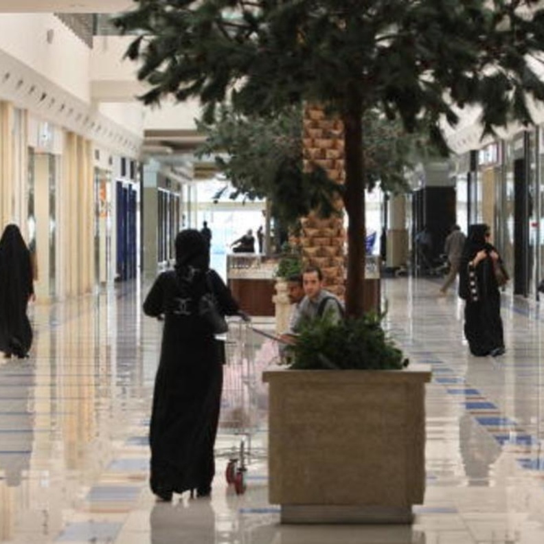 سبب اصدار هذا القرار هو بسبب عزوف الشباب العمل بها بسبب طول اوقت 