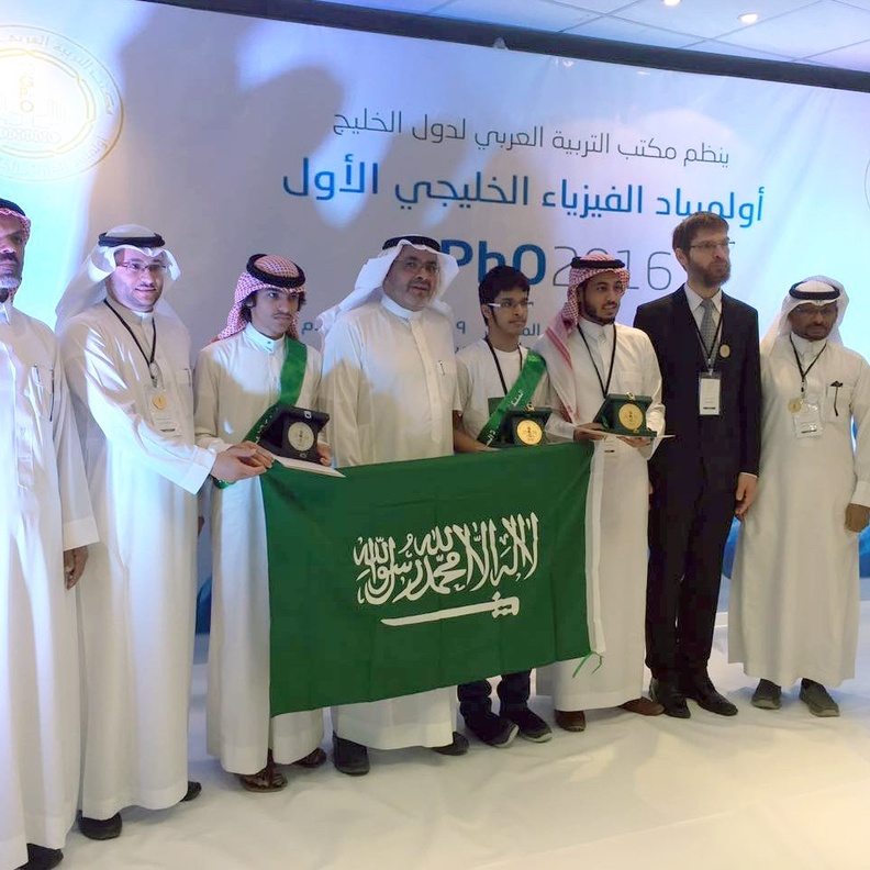 دعم مؤسسة الملك عبدالعزيز ورجاله للموهبة للشباب والفتيات السعوديين 