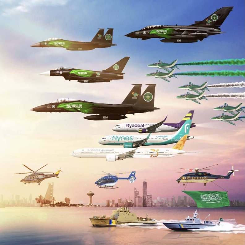 أضخم عرض جوي في تاريخ المملكة