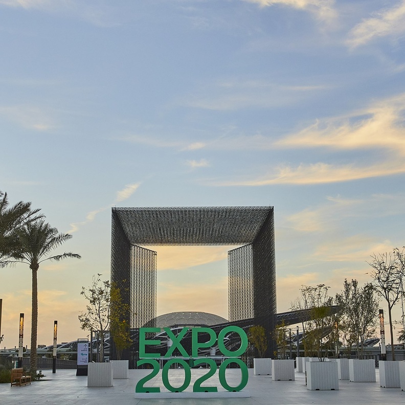 إكسبو 2020 دبي - المصدر إكسبو 2020 دبي