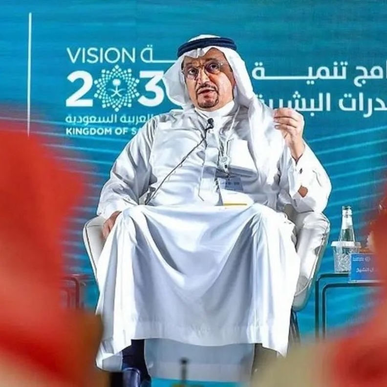 السعودية تحدد شروط التسجيل في الجامعات لمن أراد التعليم 1443