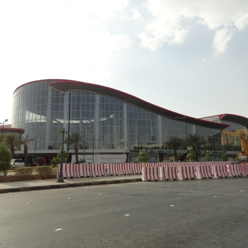 بانوراما مول في الرياض