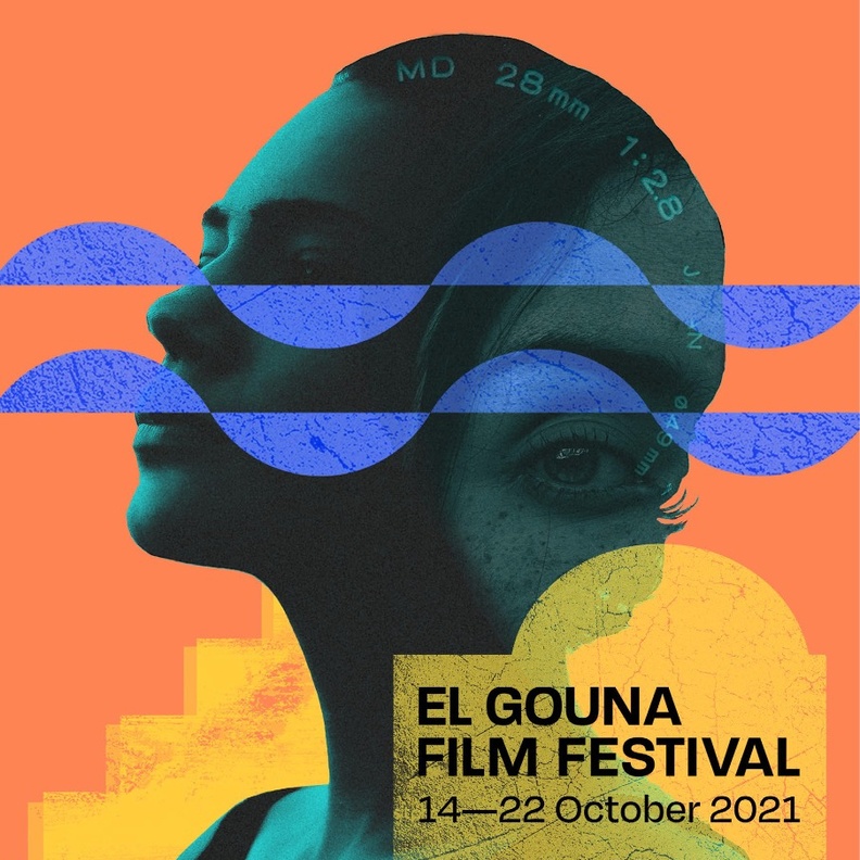 بوستر مهرجان الجونة 2021