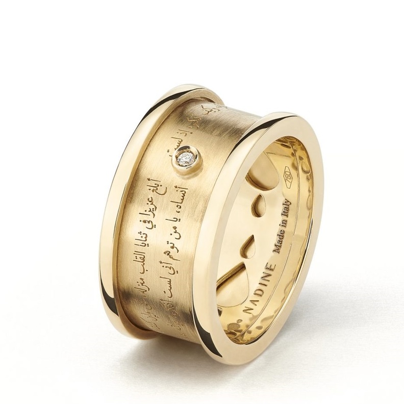 خاتم Classic Wide من مجوهرات Nadine