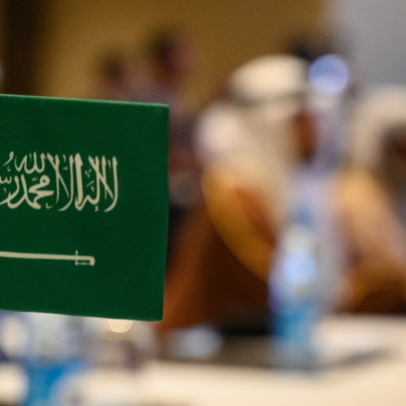 انجازات سعودية في مكافحة جائحة كورونا على مستوى العالم