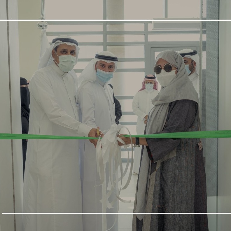 مدن تدشن مركز تدريب متخصص لتأهيل وتعزيز قدرات المرأة السعودية للعمل في القطاع الصناعي