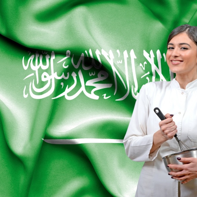 نساء سعوديات مبدعات في مجال الطهي