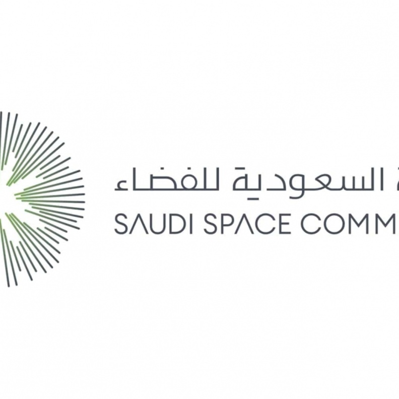 الهيئة السعودية للفضاء 