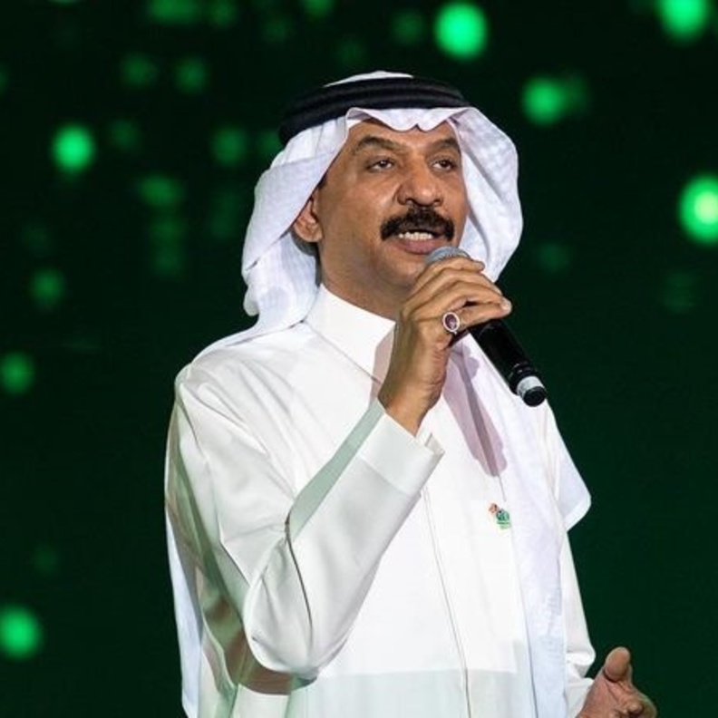 عبادي الجوهر