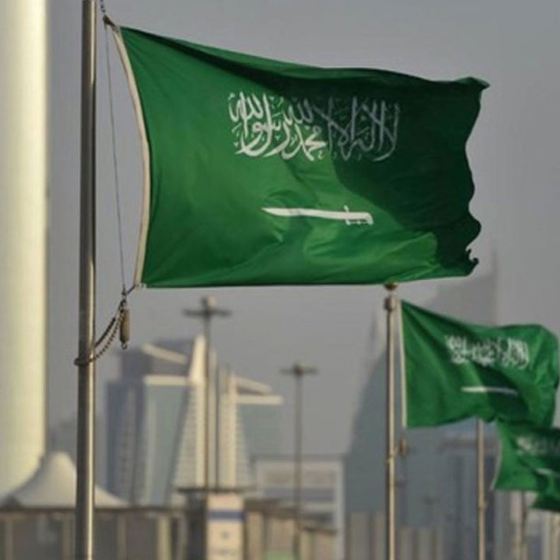 المملكة تحصد 14 جائزة بعدة مؤشرات دولية خلال شهر أغسطس