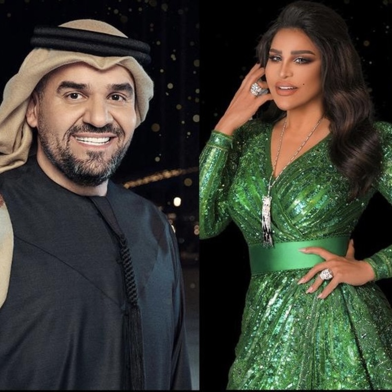 أحلام وحسين الجسمي