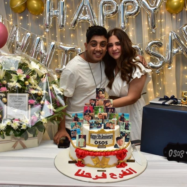 أوس أوس وزوجته