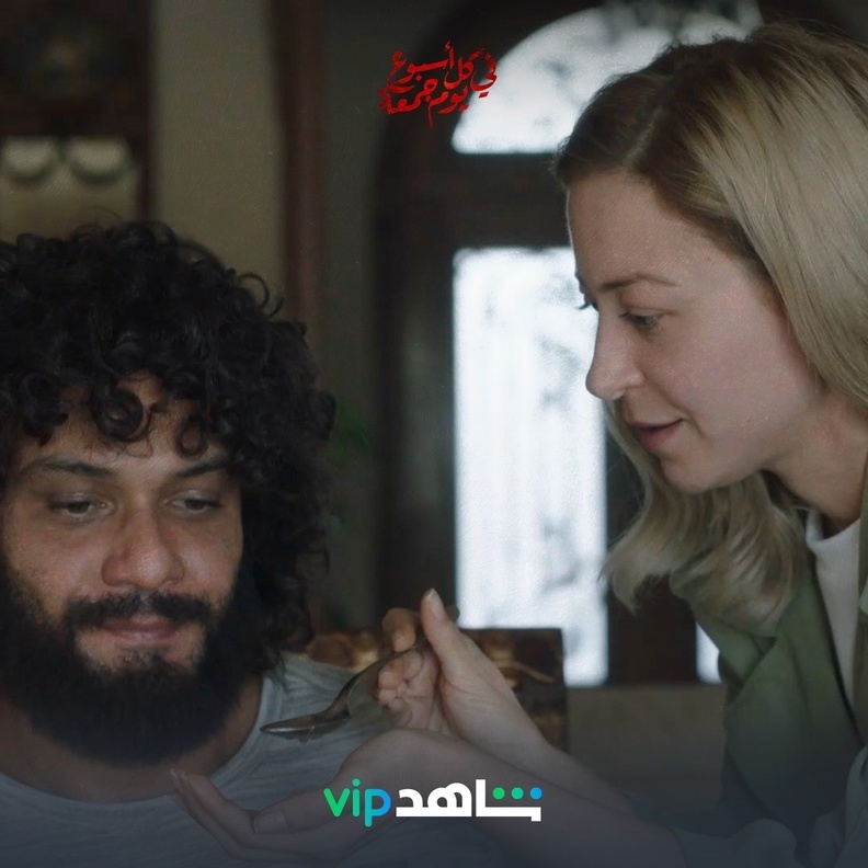 في كل اسبوع يوم جمعة