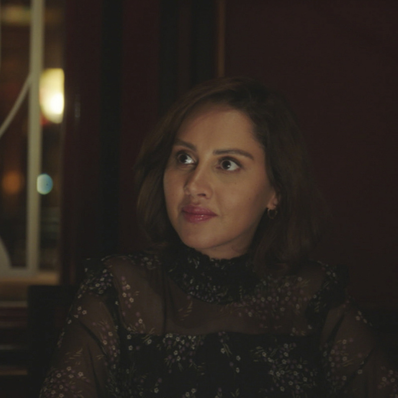 ياسمين رئيس