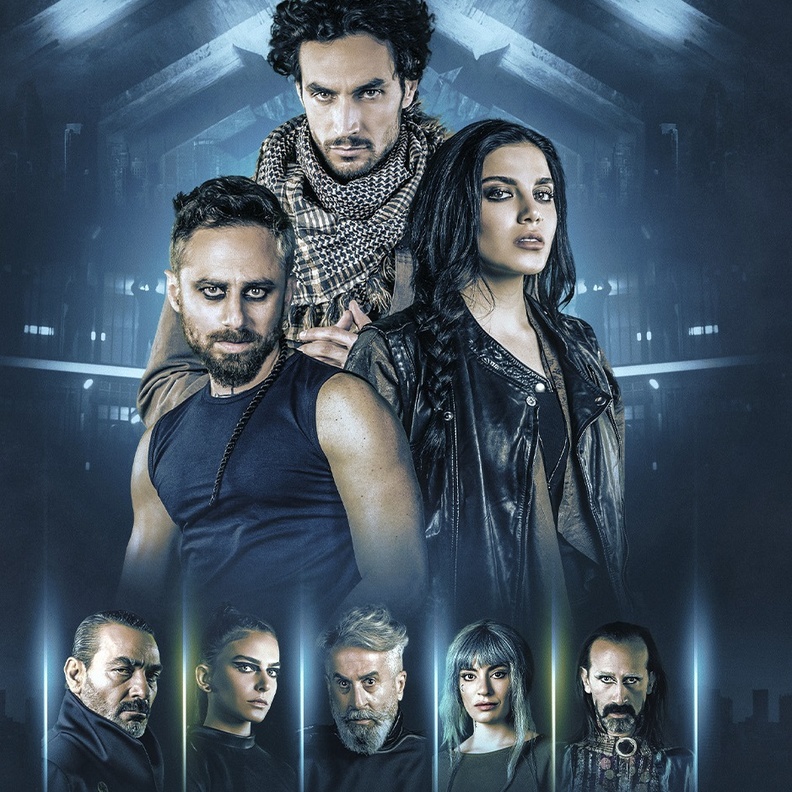 سينتيا صموئيل في باب الجحيم 