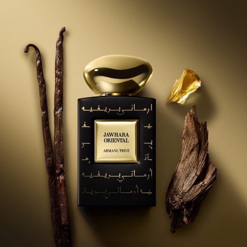 عطر JAWHARA ORIENTAL رحلة مفعمة بالفخامة عبر النور والظلال