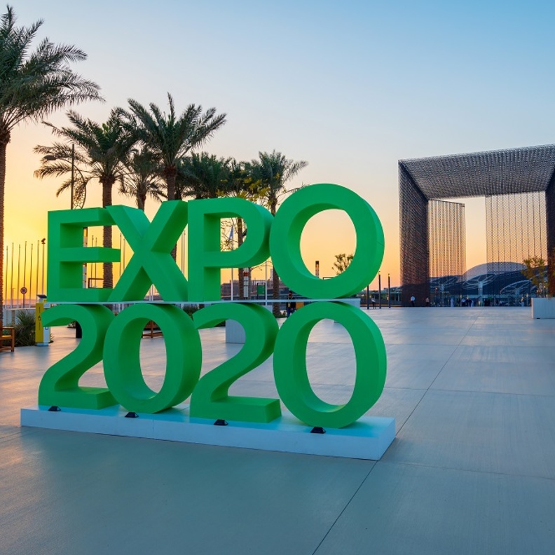 حفل افتتاح إكسبو 2020 دبي