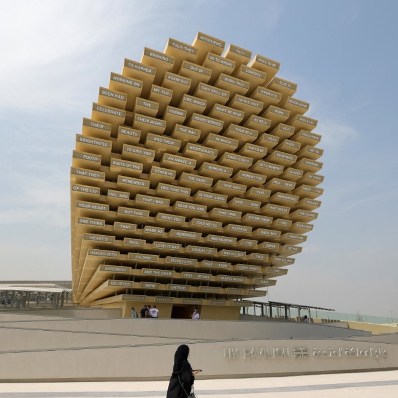 إكسبو 2020 دبي حدث إستثنائي يجذب العلامات الفاخرة