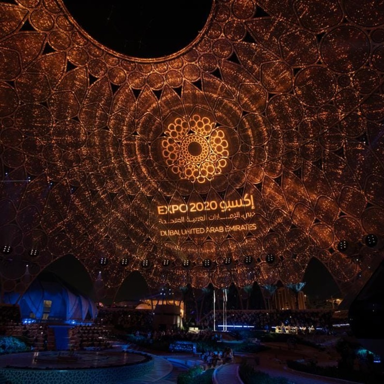 إكسبو 2020 دبي