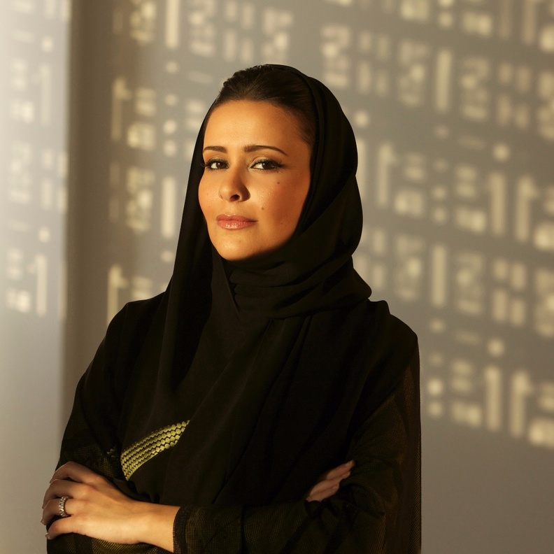 الأستاذة نعمة بنت عبدالمحسن السديري - المصدر مساحة لكم 