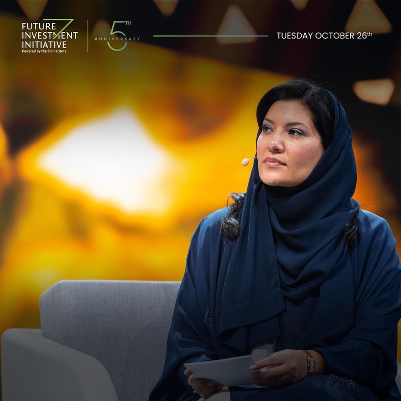 الأميرة ريما بنت بندر تستعرض أهمية الاستثمار بالإنسان مع غراسا ماشيل