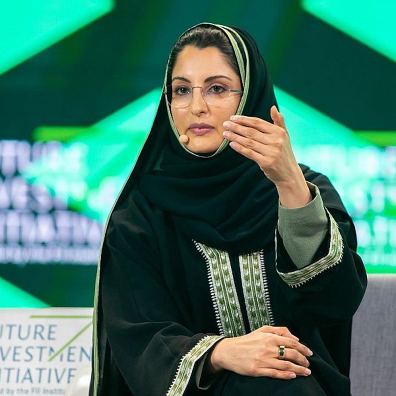 الأميرة نوف بنت محمد بن عبدالله أثناء مشاركتها في المبادرة الصورة من واس