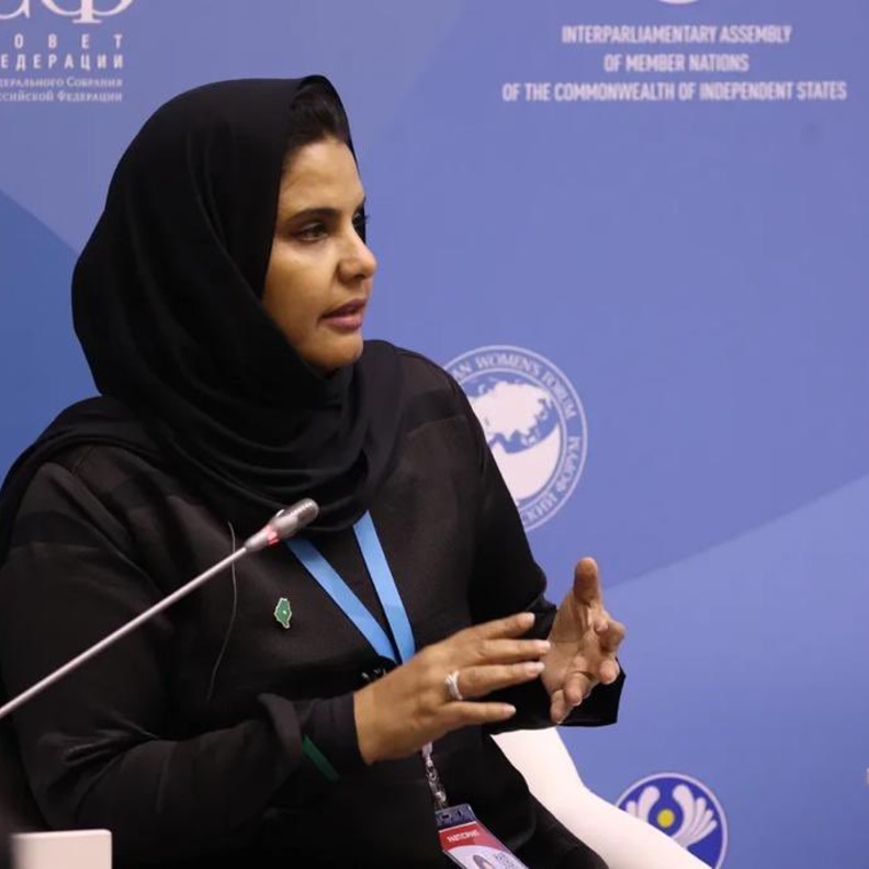 الدكتورة حنان الأحمدي على رأس وفد من مجلس الشورى للمشاركة في المنتدى اليورو-آسيوي الثالث للنساء 