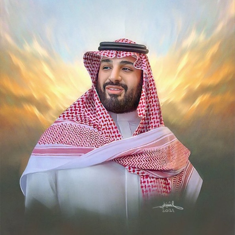 السعودية تطلق الاستراتيجية الوطنية للاستثمار