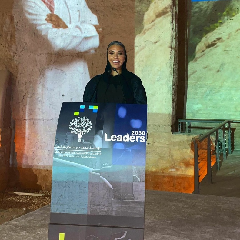 الصورة  من حساب وئام الدخيل على الانستجرام - وئام الدخيل في حفل اطلاق برنامج قادة 2030