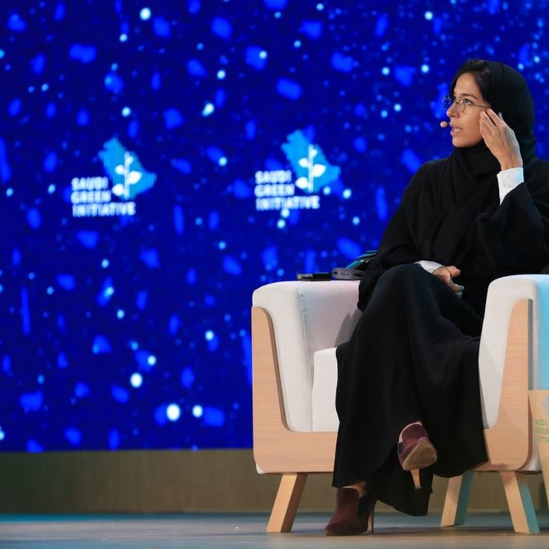 مشاركة الأميرة "نورة بنت تركي آل سعود" والشيخة "شما آل نهيان" في "قمة الشباب الأخضر"