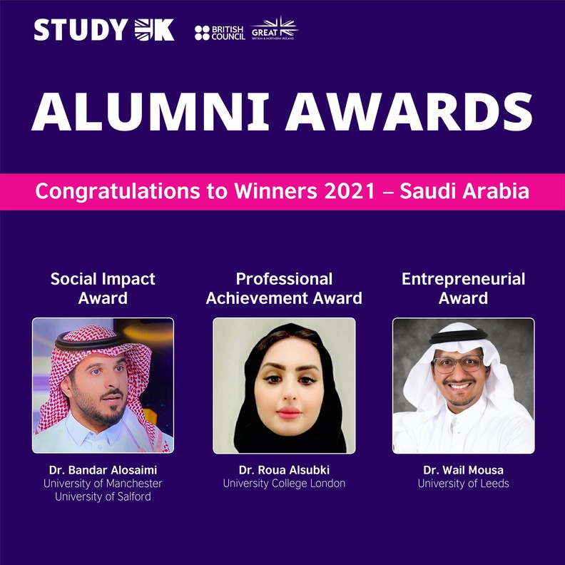 بريطانيا تمنح 3 سعوديين جوائز الانجاز المهني والريادي والتأثير الاجتماعي