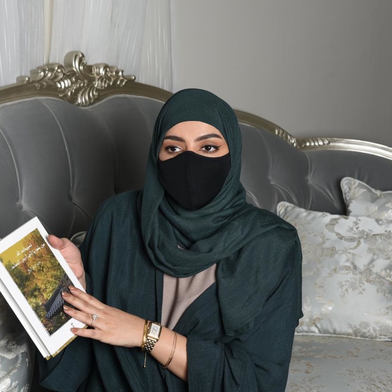 الكاتبة عاليه الرويلي