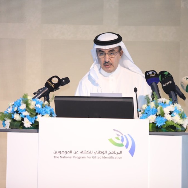 انطلاق أكبر رحلة سنوية لاكتشاف الموهوبين والموهوبات في مختلف مناطق المملكة