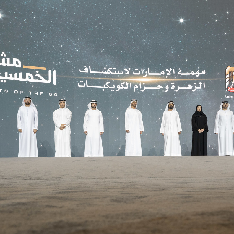 مهمة إماراتية فضائية جديدة.. ااستكشاف كوكب الزهرة وحزام الكويكبات!