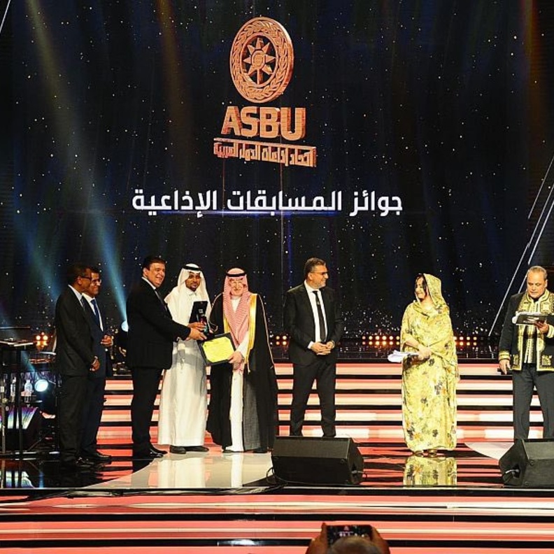  جوائز حصاد المملكة في المهرجان العربي للإذاعة والتلفزيون في تونس