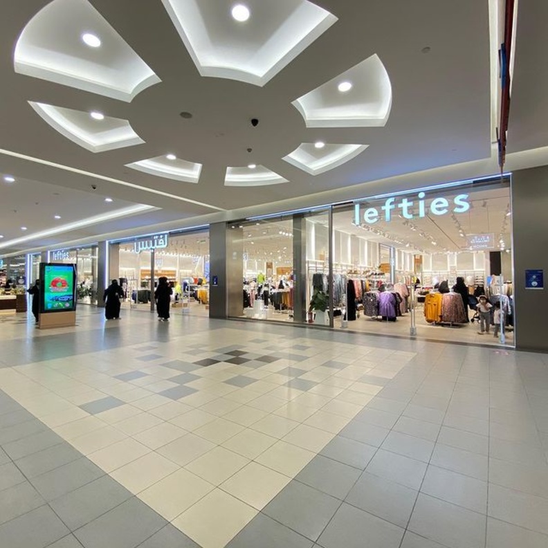 مكة مول Makkah Mall، مكة المكرمة