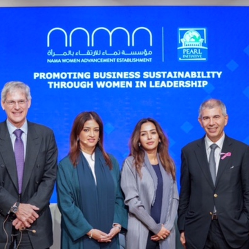 نماء تنظم نقاشاً عن تعزيز ممارسات الأعمال الدائمة لمبدأ تكافؤ الفرص في إكسبو 2020