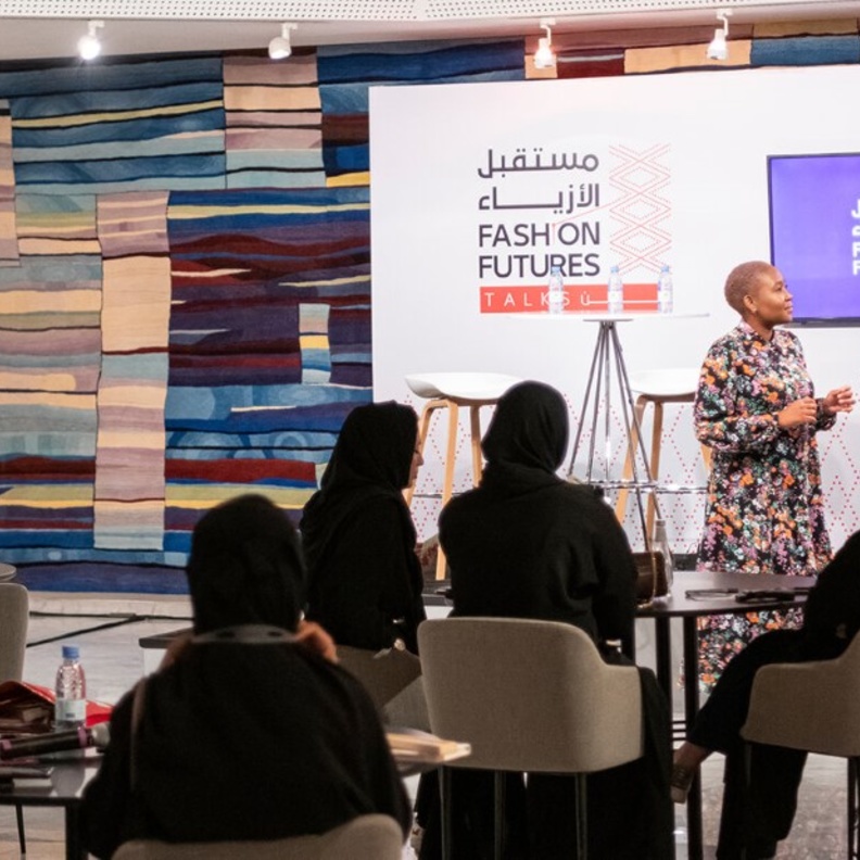 هيئة الأزياء تنظم ملتقى مستقبل الأزياء بحضور عالمي واقليمي ومحلي