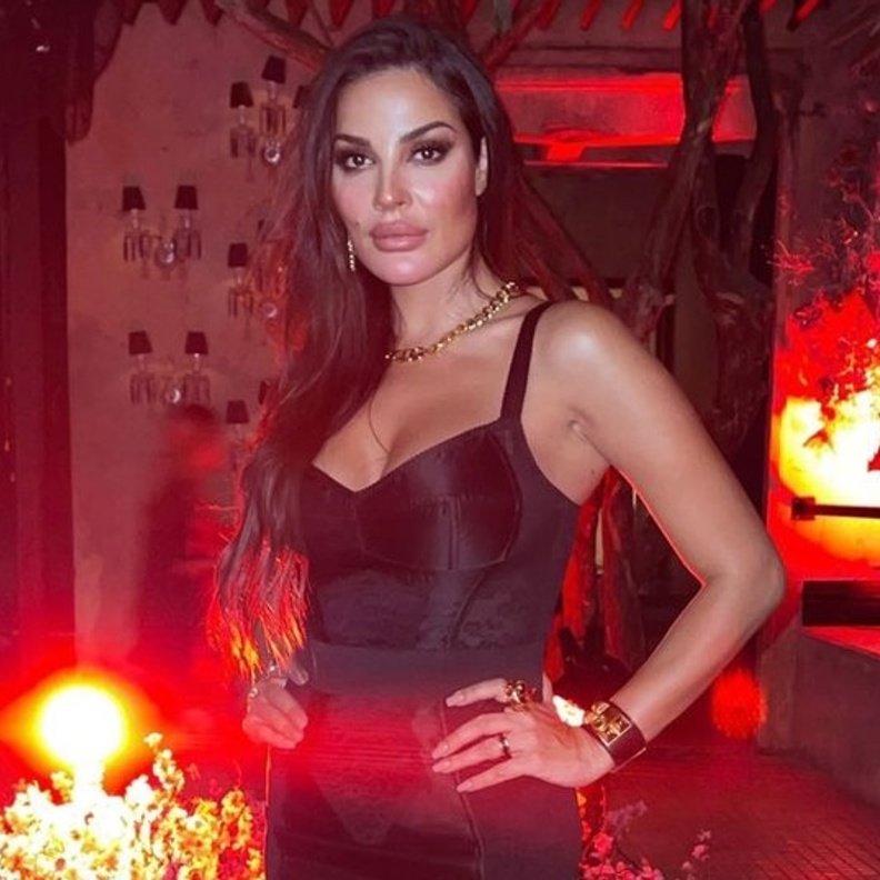 نادين نسيب نجيم 