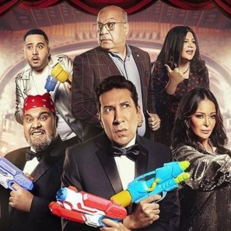 هاني رمزي في مسرحية "ابو العربي في المهمة المستحيلة"