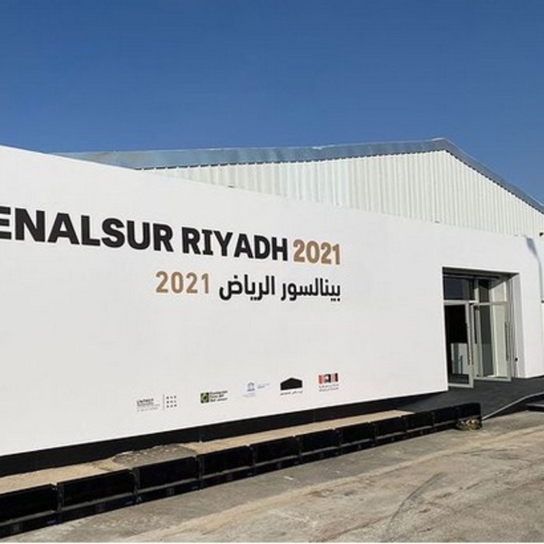 الثقافة السعودية تستضيف بينالي "بينالسور" للفن المعاصر في الرياض وجدة