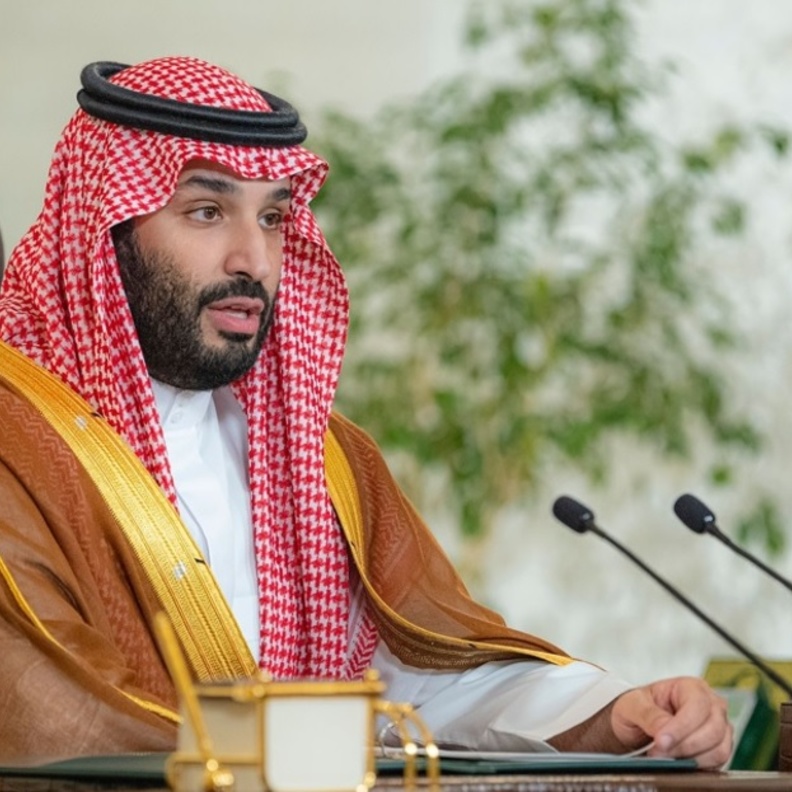 صاحب السمو الملكي الأمير محمد بن سلمان بن عبد العزيز آل سعود، ولي العهد نائب رئيس مجلس الوزراء