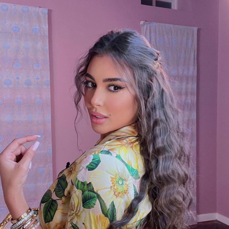 ياسمين صبري 