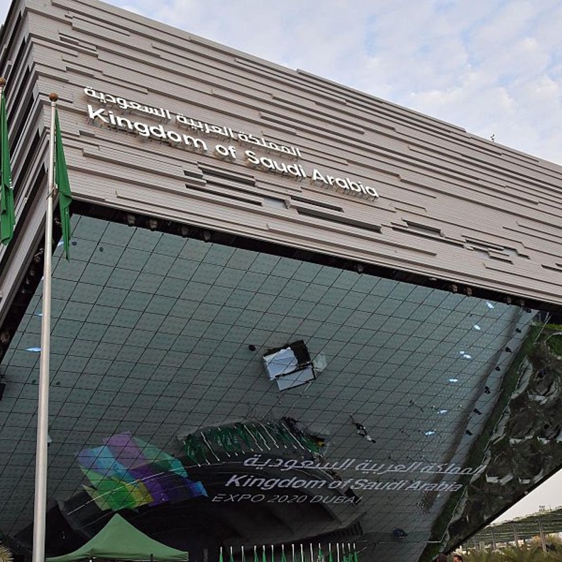 المملكة تشارك العالم كنوزها التاريخية وعجائبها الطبيعية في إكسبو 2020