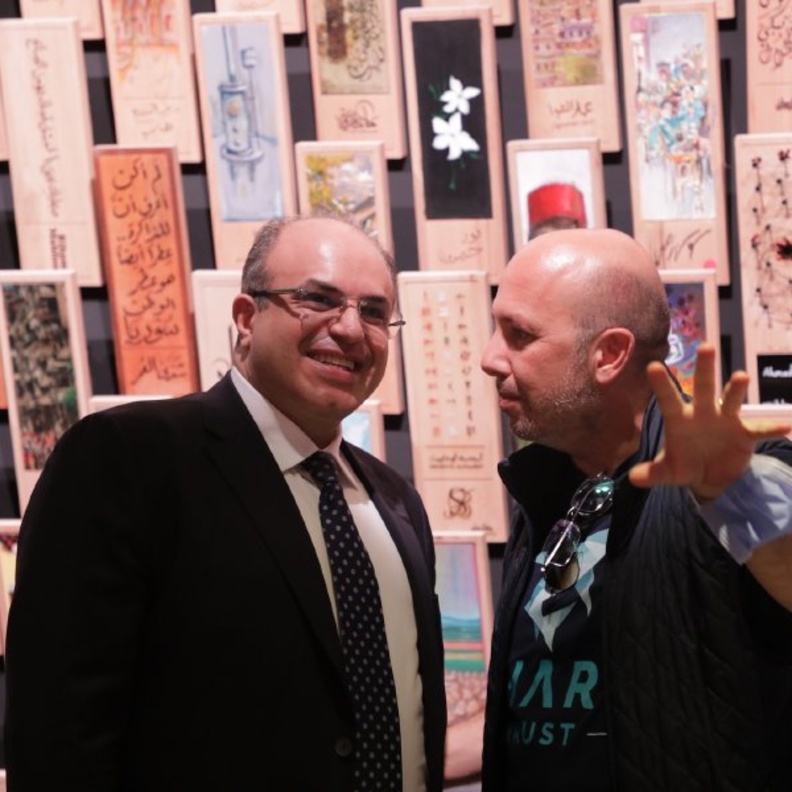 افتتاح الجناح السوري في إكسبو 2020 دبي